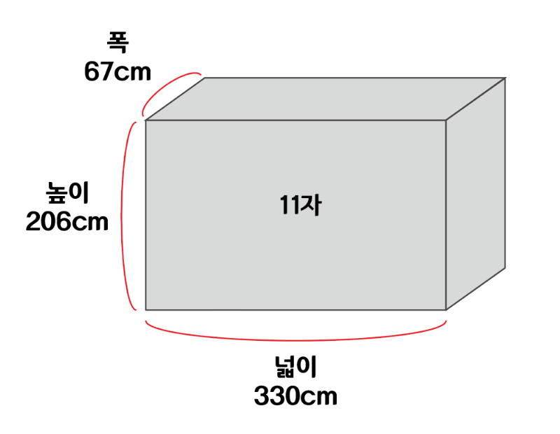 20250325_160630.png