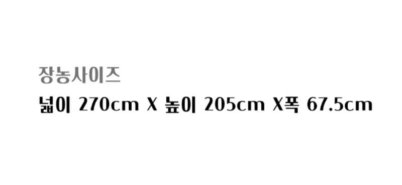 20241028_082051.png