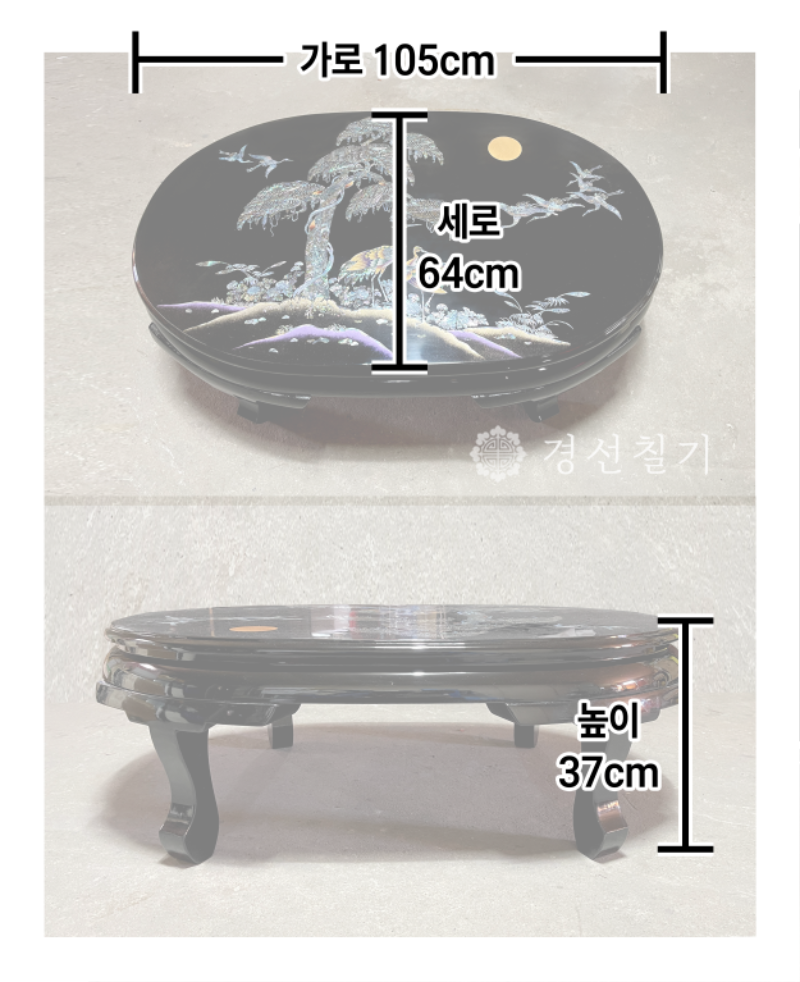 사이즈.png